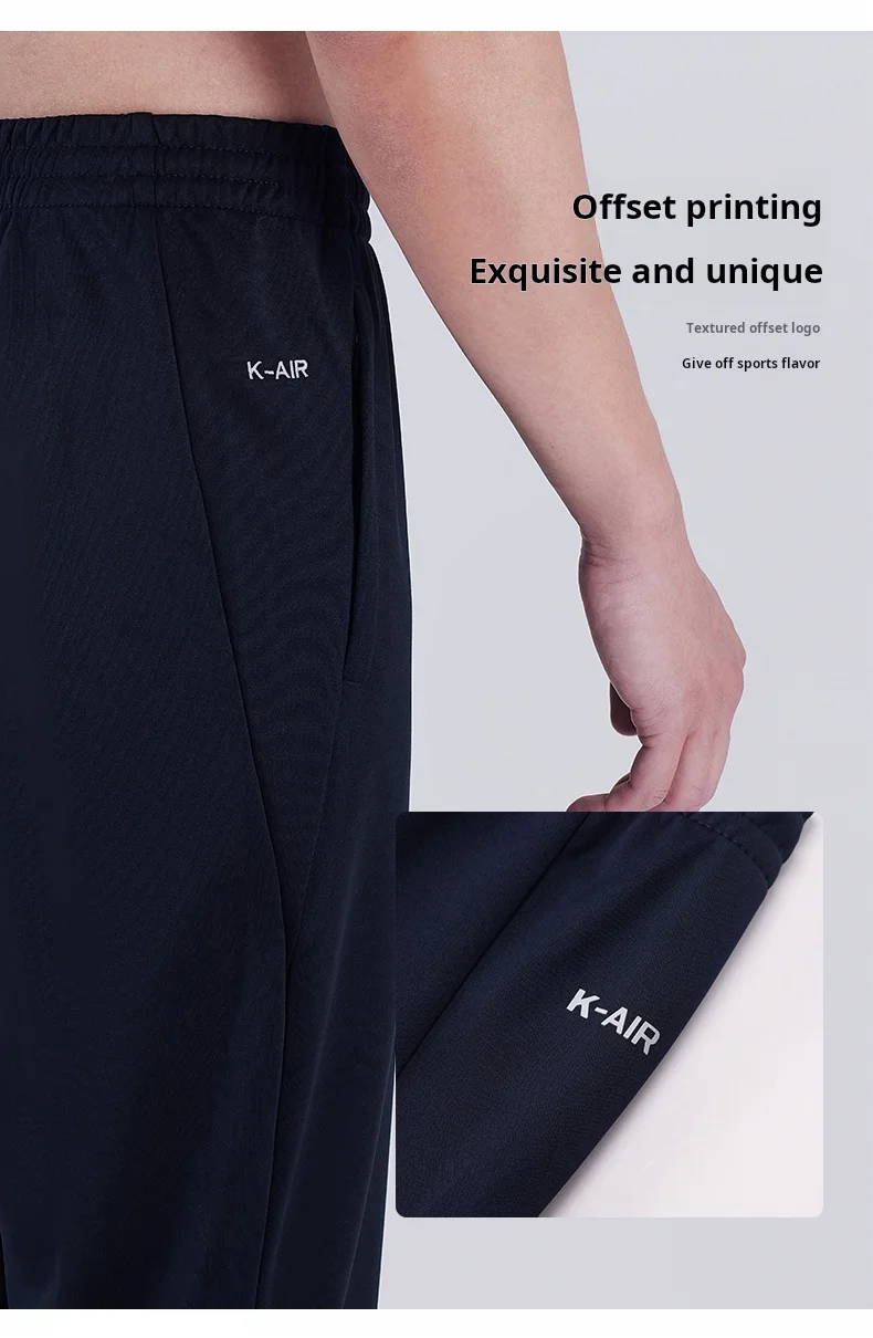 Kelme Fußball Trainings hose Männer hohe elastische Krawatte Füße lässig laufen gerade Bein Sport hose Outdoor-Training Fitness – Detail 9