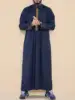 Muslim men's thobe with long sleeves embroidered stand collar Islamic men's loose robe Arab men's traditional clothing