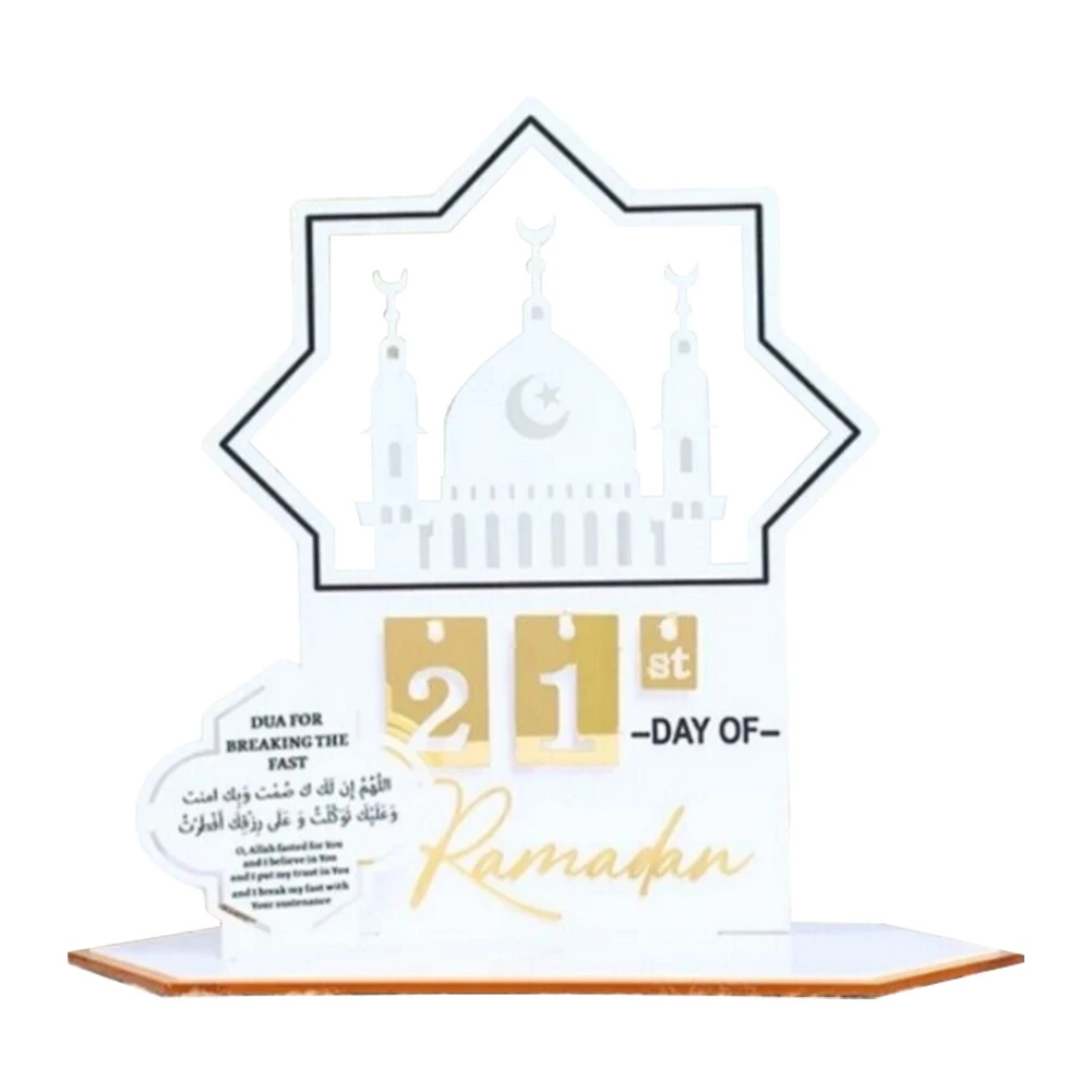 2024 라마단 30 일 카운트다운 강림절 달력, Eid Mubarak 장식, 아크릴 탁상 장식, 달 별, 방과 축제용
