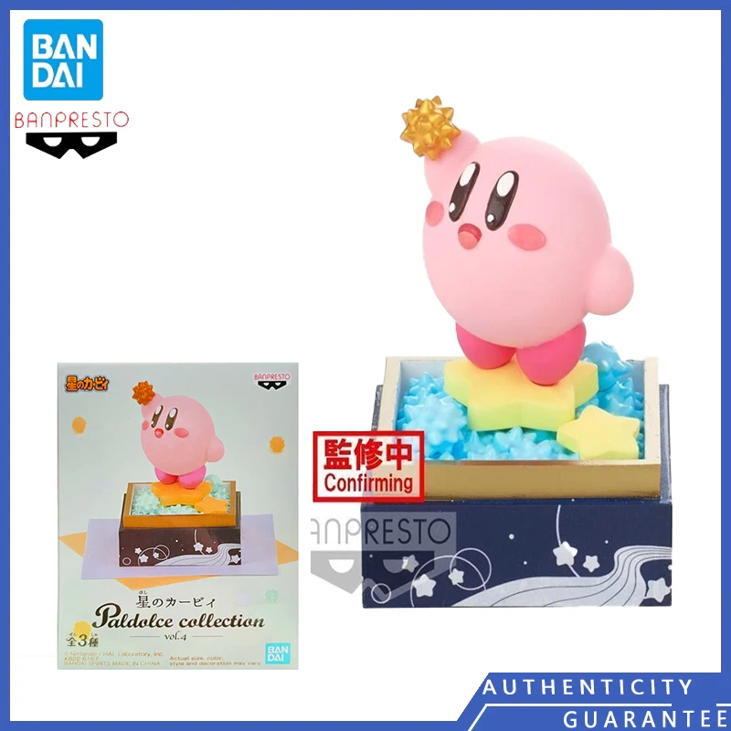 

[В наличии] BANDAI BANPRESTO Kirby: прямо сейчас на Ya! Мультяшные и Аниме периферийные модели и аксессуары