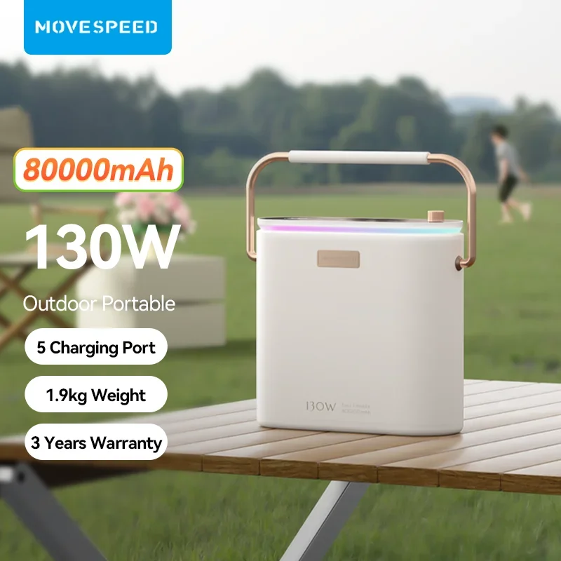 

MOVESPEEDs S80 Power Bank 80000mAh 130W Fast Charging Powerbank Portable Outdoor Power Supply for Phones Laptop Drone Camera