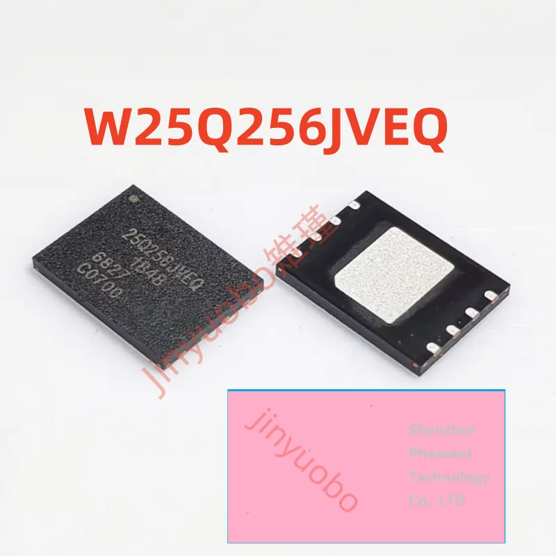 High-Quality 100% New WSON-8 Chipset (1-10 Pieces)
