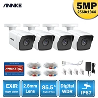 ANNKE 4PCS Ultra HD 5MP CCTV TVI Camera Outdoor Waterproof Bullet Security Surveillance System EXIR Night Vision Email Alert Kit 1