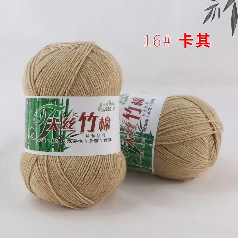 2pcs 16