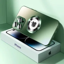 Luxury Matte Magnetic Case with Camera Protection and Shockproof Wireless Charging Capabilities - iPhone 13 (Dark Green)