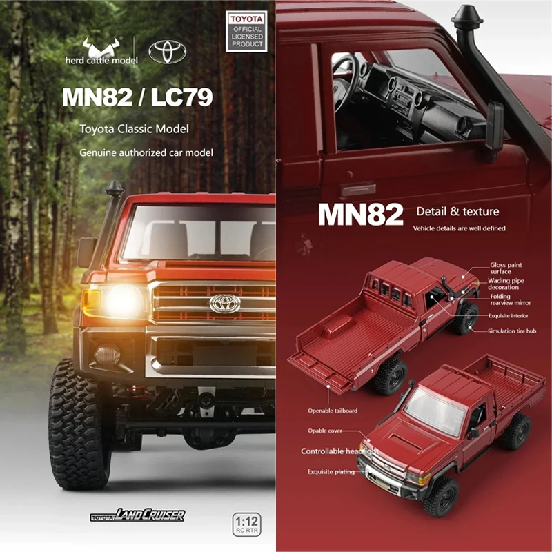 1:12 Rc Car Mn Model Mn82 Retro Full-scale Simulation Lc79 RTR 2.4g 4WD 280 Motor Remote Control Pickup RC Truck Model Car Toys 2