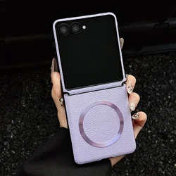 Matte Lichi Leather Magnetic Armor Anti - Drop Phone Case with Magsafe Compatibility - Galaxy Z Flip5 (Purple)