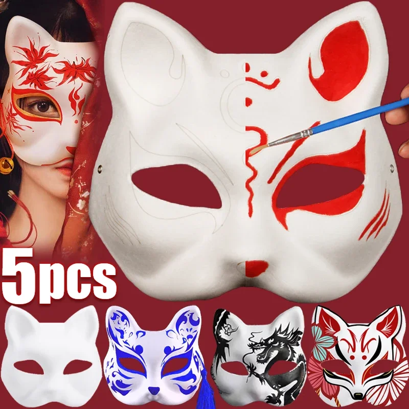 

5/1PCS DIY Cat Cosplay Masks for Halloween Party White Blank Cosplay Face Hand-Painted Fox Paper Half Masks Festival