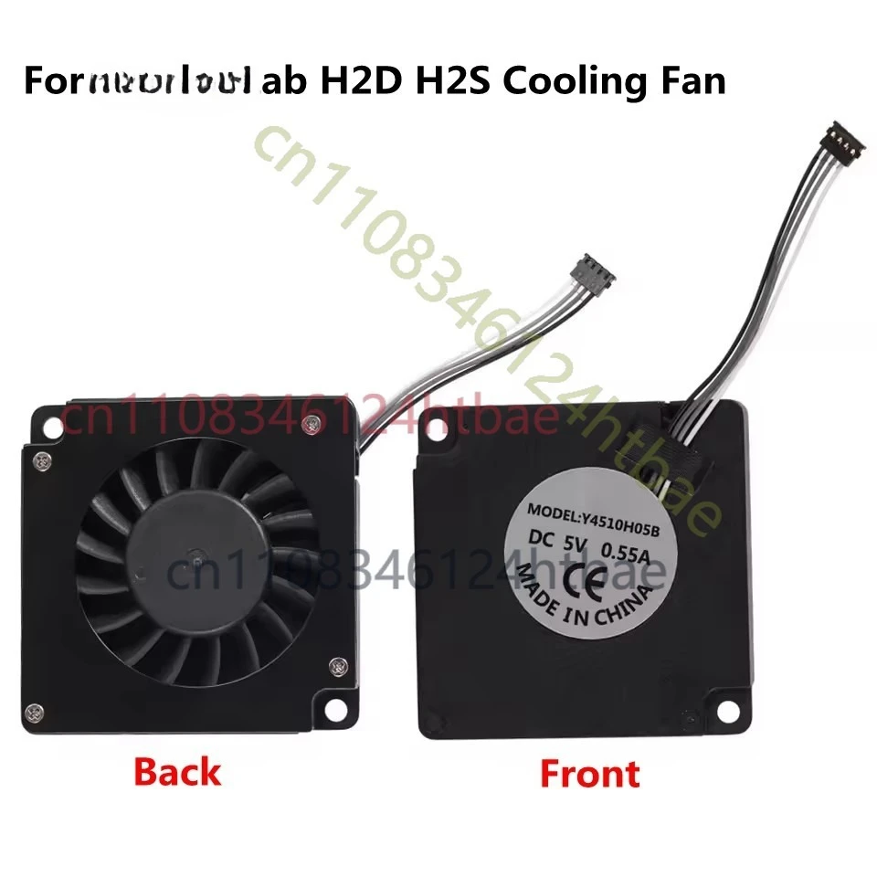 Bambu Lab H2D H2S 3D 프린터 부품 ADE용 5V 압출기 핫엔드 냉각 팬