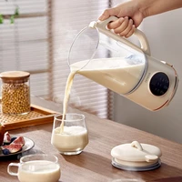 Machine à lait de soja électrique Ju479, mélangeur à grande vitesse, fabricant de pâte de riz, machine à petit déjeuner, centre commercial, 1,2 l 5