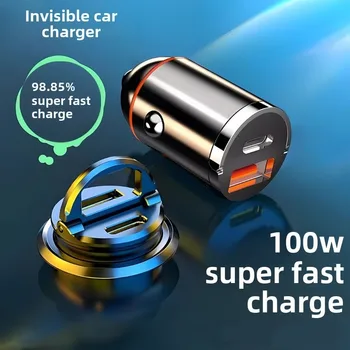 New Hidden Car Charger Super Fast Charge Car Cigarette Lighter Conversion Plug One for Two Invisible Car Charger