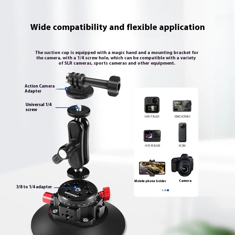 NEEWER Camera Suction Cup Gimbal Aluminum Alloy Strong Suction Stable Vehicle Mounted Shooting Gimbal Camera Accessories