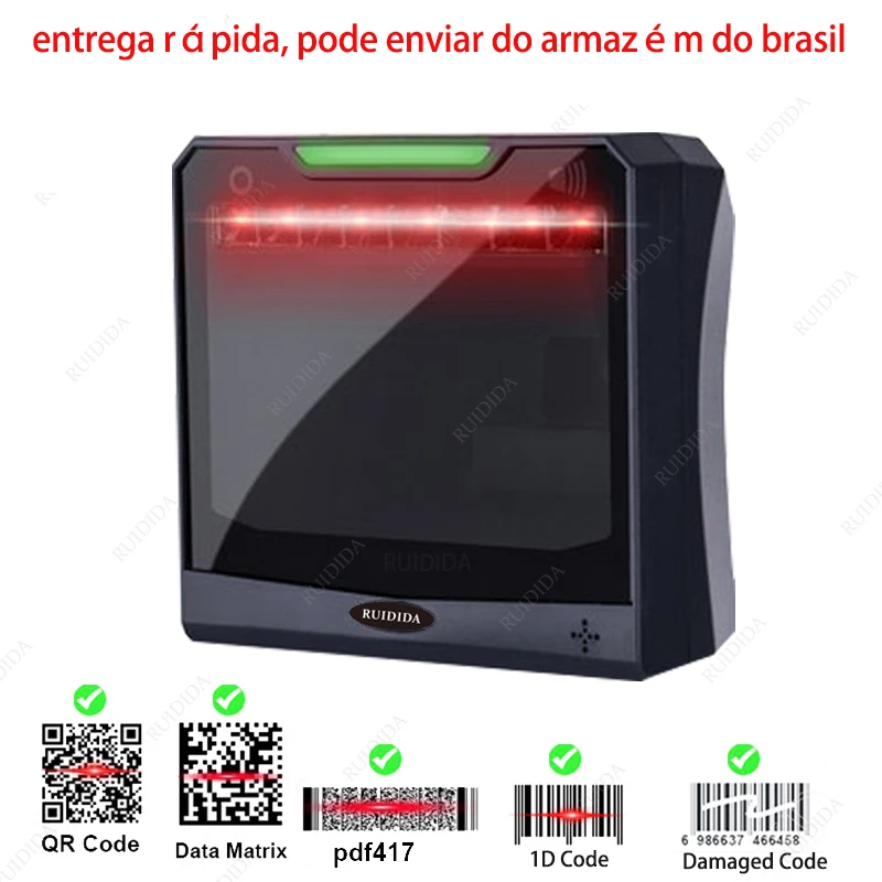 Barcode Scanner Platform 1D 2D Desktop Omnidirectional Hands-Free Wired USB QR Code PDF barras
