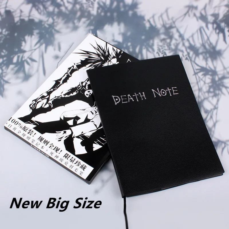 Блокнот кожаный в стиле аниме Death Note с перьями и подвеской | Канцтовары для офиса