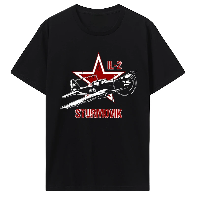 Хлопковая футболка с круглым вырезом, футболки в стиле хип-хоп, уличная одежда, Ilyushin IL2 Sturmovik, русская звезда, Warbird, самолет WW2, красная Мужская футболка в стиле Харадзюку