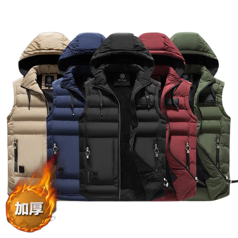 Fashionable Vests Sleeveless Vests Sleeveless Vest Mens Outdoors Vests Cotton-Padded Men's Winter Vest Warm Hooded Waistcoat Casual