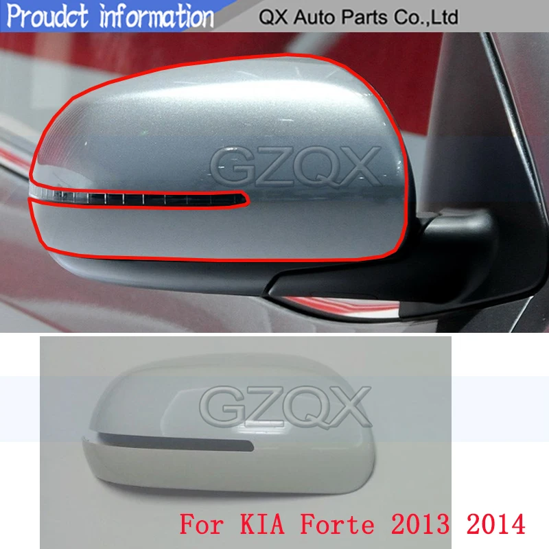 CAPQX Side Rearview mirror cover For KIA Forte 2014 Side rearview