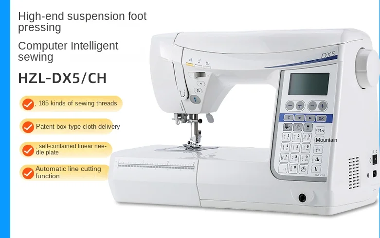 

[Official Flagship] Juki Japanese Heavy Machine DX5/DX7 Household High-End Desktop Multi-Function Computer Sewing Machine