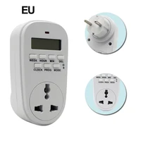 ManHua EU/US/UK/VN Plug Electronic Digital Timer Switch Outlet 230V 50HZ 24 Hour Cyclic Programmable Timer Socket 2
