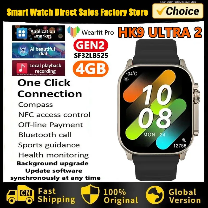 2023 HK9 Ultra 2 AMOLED Smartwatch Men HK8 Upgraded ChatGPT NFC Smart Watch  2GB ROM Dynamic Island Ai Watch Face For Android IOS