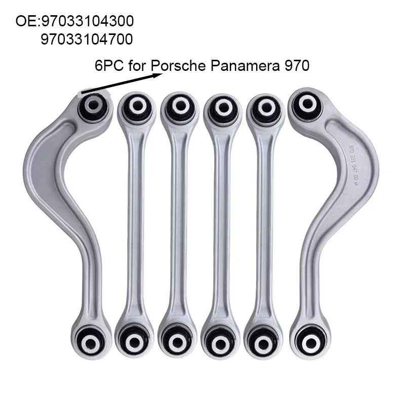6pcsRearUpperAluminumControlArmKitForPorschePanamera9701016replace97033104300.jpg