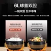 New electric pressure cooker for household. new Rice Cooker,6L large capacity. Multifunctional. For 5-8 people. 4
