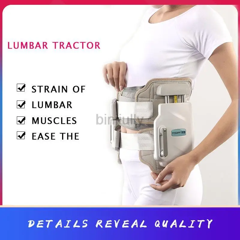 Lumbar decompression device belt tractor Lumbar disc traction Home treatment of lumbar disc herniation