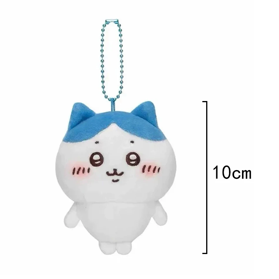 In Stock 10CM Chiikawa Pajama Plush Pendant Keychain Cartoon