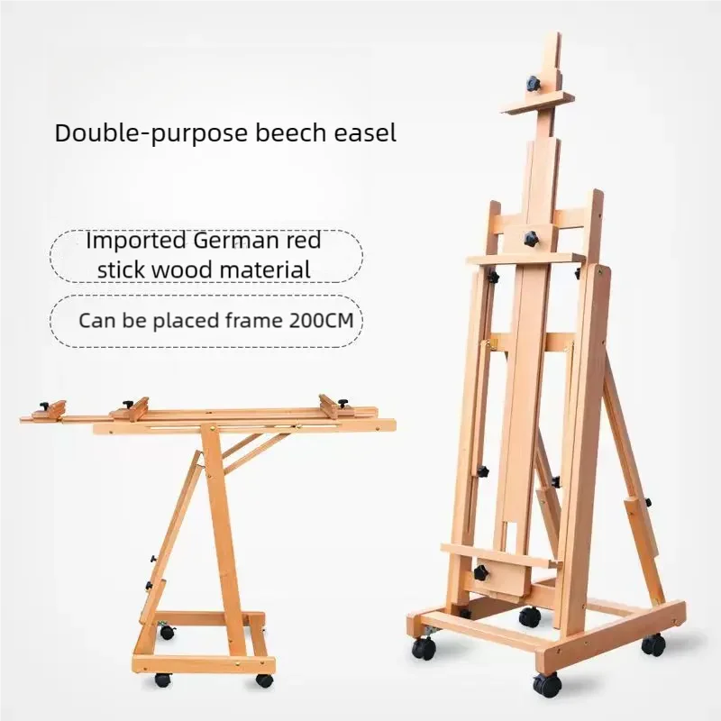 Picture Stand Flat Vertical Oil painting Frame Painting Easels Bracket Advertising Display Stand Lifting Landing Wheels
