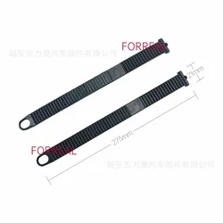 Thule Roof Rack Wheel Adapter Straps - Bike Frame Protector with Steel Ring & Cushion (2PC Blk Lthr Strip)