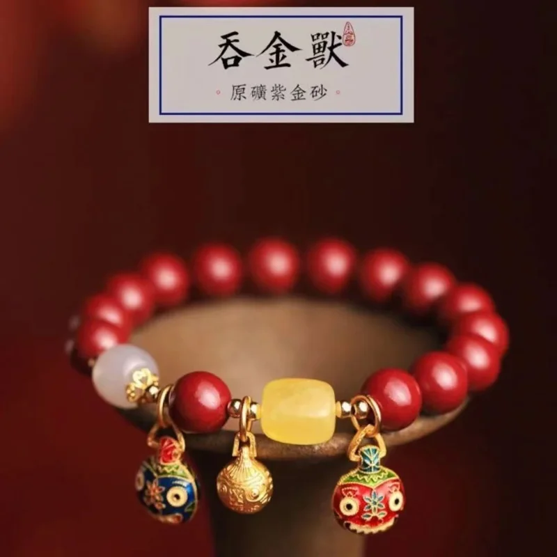 

Natural Cinnabar Purple Gold Sand Bracelet Ethnic Style Gold Swallowing Bear Wealth Health Transporter Jewelry Bracelet
