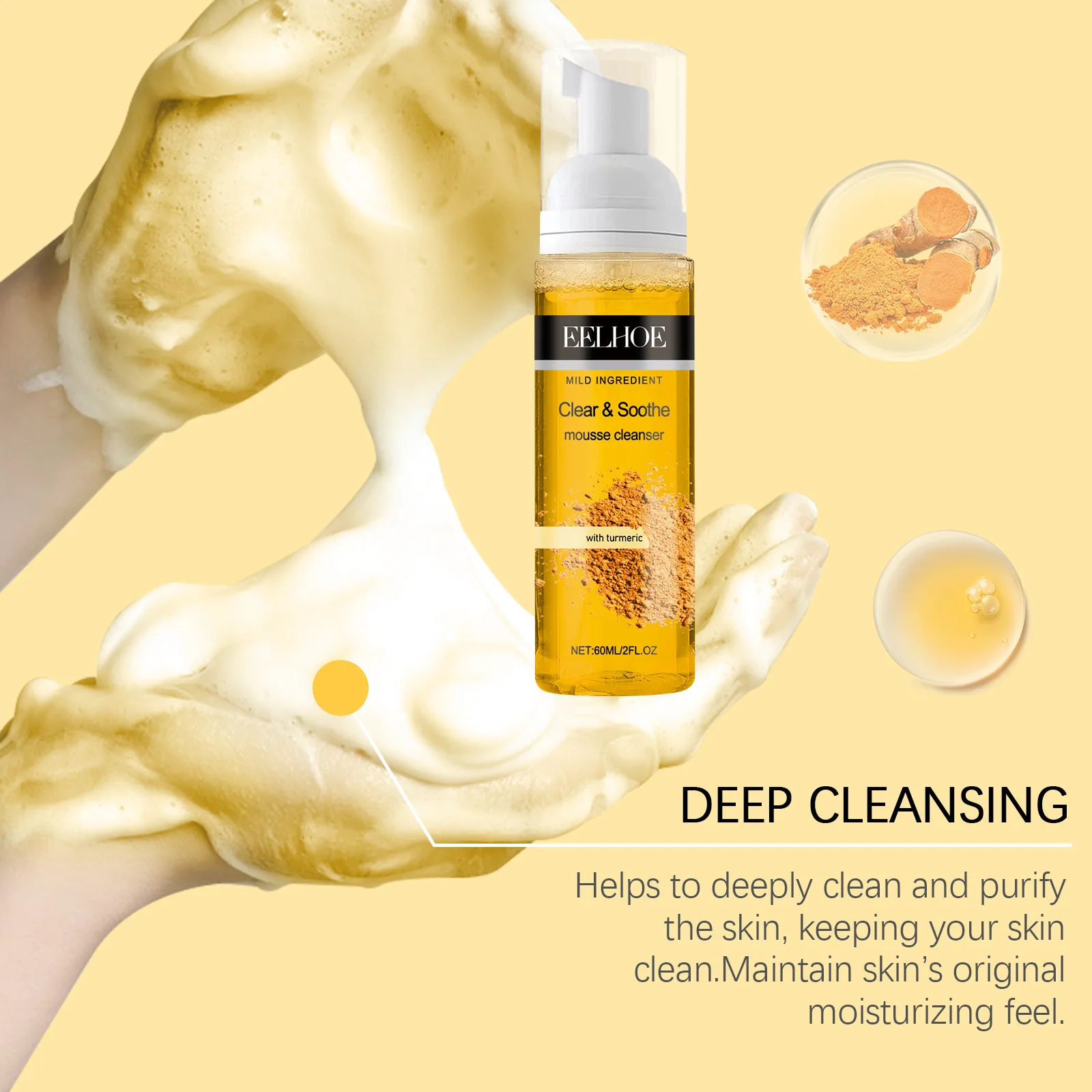 Turmeric Mousse Cleanser Face Cleaning Shrink Pores Oil Control Dull Skin Brightening Hydrated Facial Contour Foaming Cleanser 4