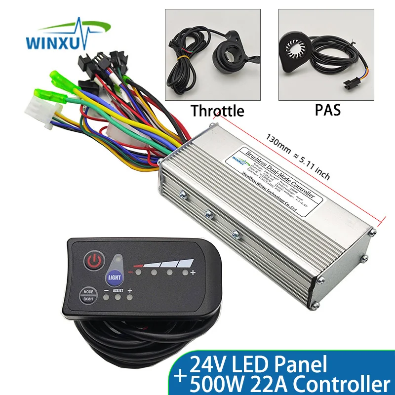 500W 24V Full Kit