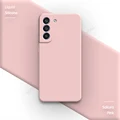 Sakura Pink