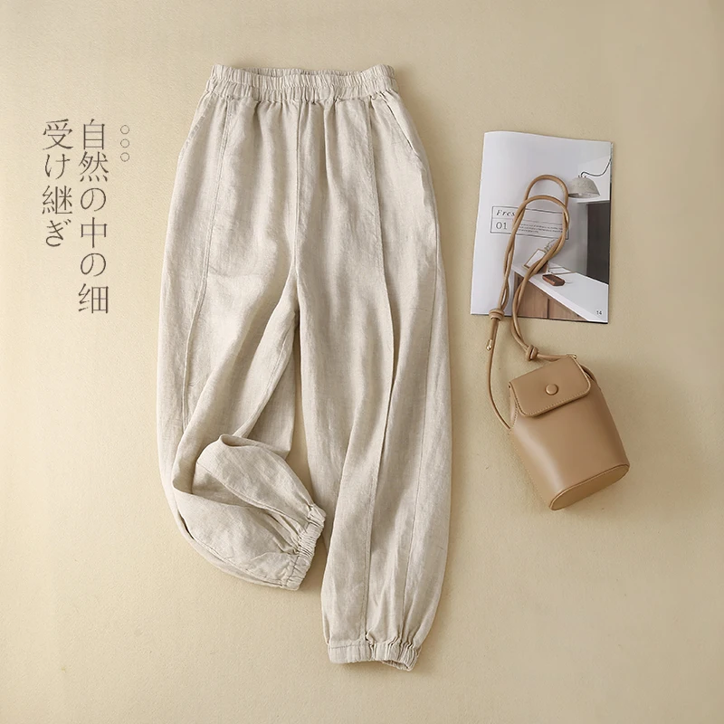 

Limiguyue Cotton Linen Trousers Women Casual Harem Pants 2023 Summer Loose All Match Elastic Waist Breathable Clothes Solid U130