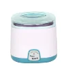 Home Use Automatic Stainless Steel Mini Electric Natto Yogurt Maker Machine 1