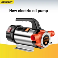 Pompe Électrique DC 12V 24V 48V 220V pour Huile et Eau Portable Haute Puissance Usage Industriel ou Véhicule Pompe Diesel avec Poignée 5