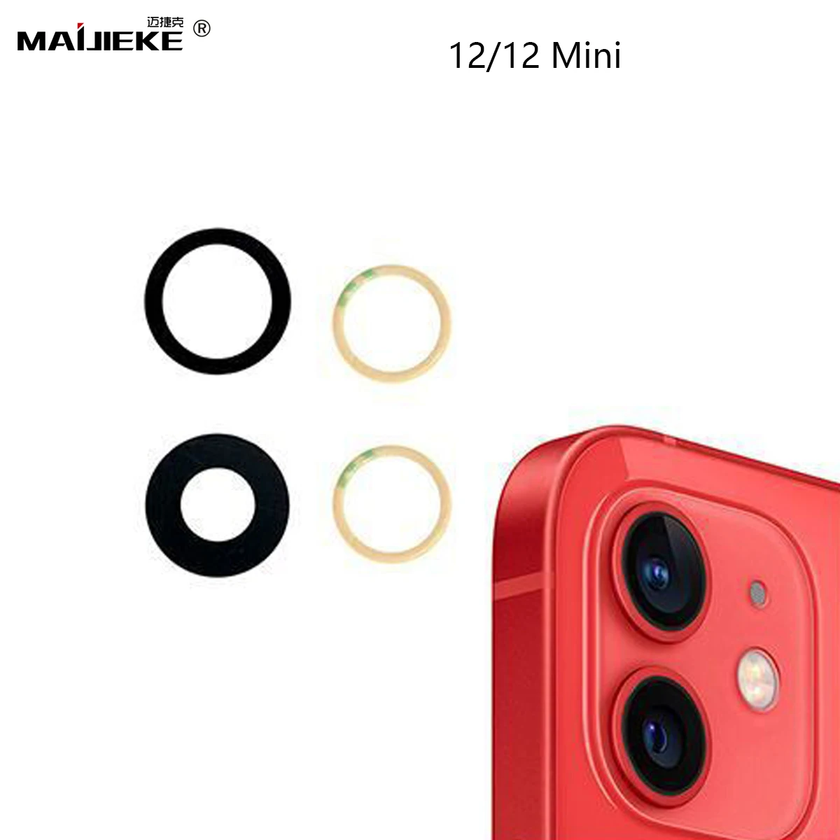 Premium Back Camera Glass Replacement Kit