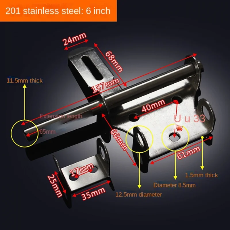 Anti-Theft Big Iron Gate Buckle Stainless Steel Pin Bolt Thickened Bolt304Front Door Lock Welding