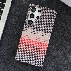 Ultra Slim Carbon Fibre Wireless Charging Shockproof Case - Galaxy S23 Ultra (Gray)