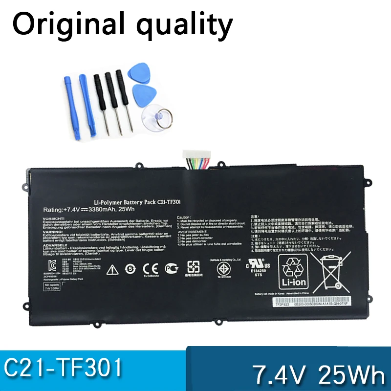 Новый аккумулятор для планшетов ASUS Transformer Pad Infinity TF700 TF700T, 7,4 В, 25 Вт/ч, 2ICP4/95/97