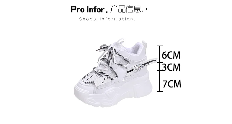 chunky sneakers women - true-deals-club