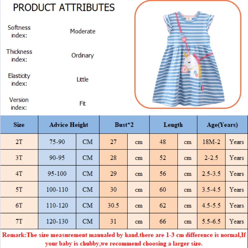 New Princess Girls Dresses Summer Flying Sleeve Kids Dress Striped Unicorn Baby Party Birthday Dresses Cotton Children Clothing