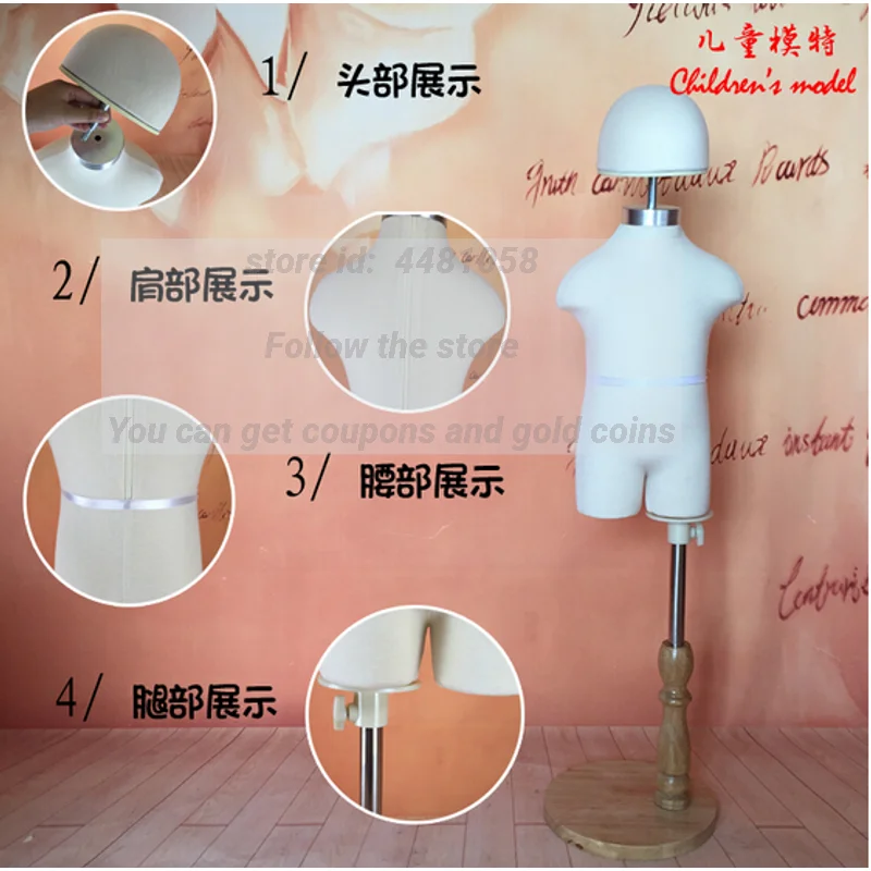 Children's Half-Style Model Props, Child Clothing, White Cotton Fabric, Wood Disc Base, Woman Pet Mannequin,hy017, 1Pc