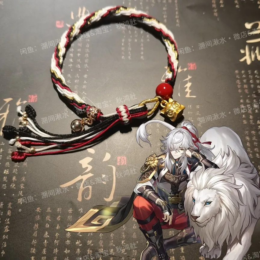 

Anime Peripheral Honkai: Star Rail Jingyuan Cosplay Fashion Hand Chain Bracelet Fashion Hand Rope Props Accessories Gift