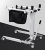 Electric Patient Transfer Lift Multifunctional Open Up Wheel chair Mobile Seat Bed Disabled Elderly Toilet Commode chair 3