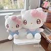 35/45cm Sanrio Sweet Hello Kitty Plush Toy Lovely Fluffy Stuffed Cartoon Anime Kawaii Hug Plushies Soft Doll For Girl Xmas Gifts 1