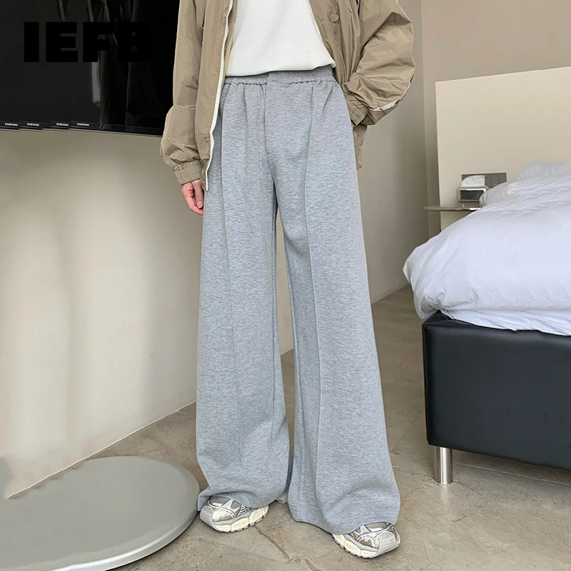 

IEFB Men's Baggy Sweatpants Solid Color Casual Pants Loose Straight Leg Sports Trousers Autumn New Wide Leg Elastic Pants 9C2199