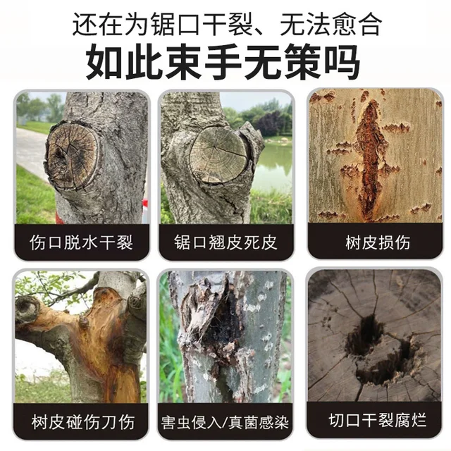 Gyümölcsfa Oltó Bájital, Növényfa Sebgyógyító Szer, Csomagtartó Javítószer, Bőr Bevonó Fólia, Sebjavító Bevonat Paszta - Image 3