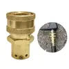 Car Wash Gun Adaptor For Karcher LAVOR NILFISK STIHL BOSCH High Pressure Wash Hose To Wash Gun 3/8" Quick Connect 1
